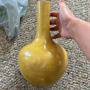 Asian yellow glaze vase